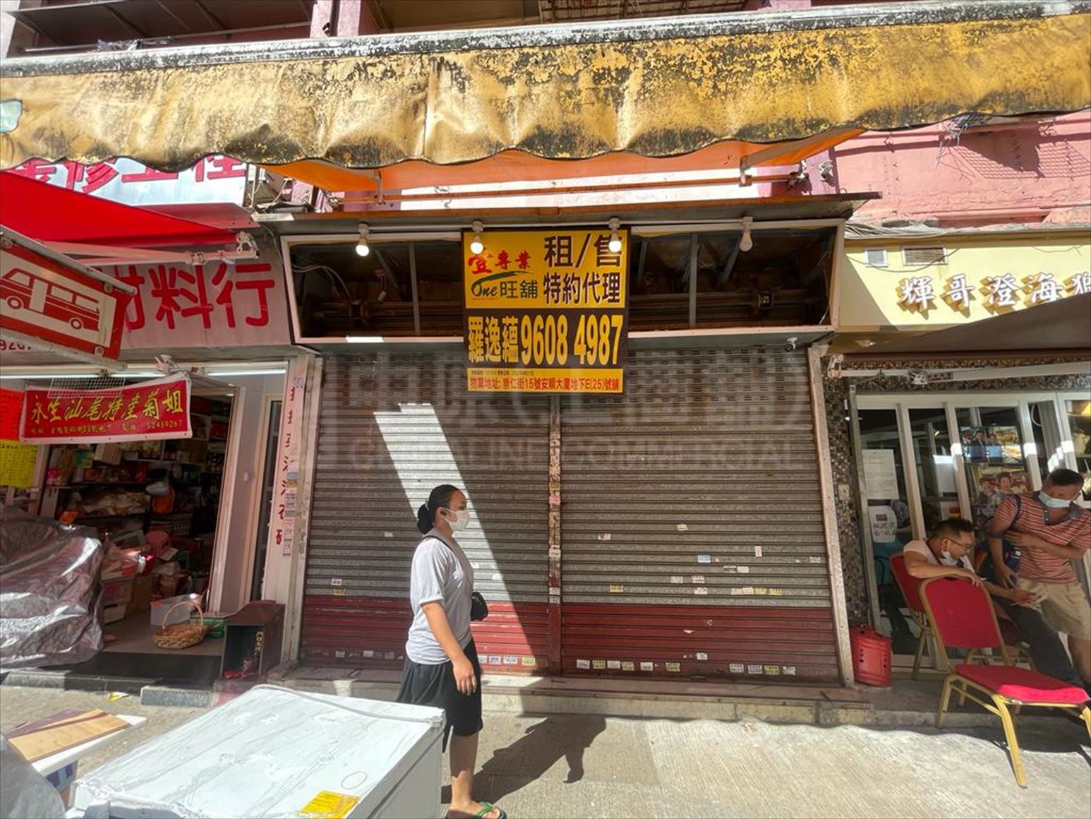 Photo materials about Kwun Tong Shung Yan Street | Retail Listing | Centaline Commercial