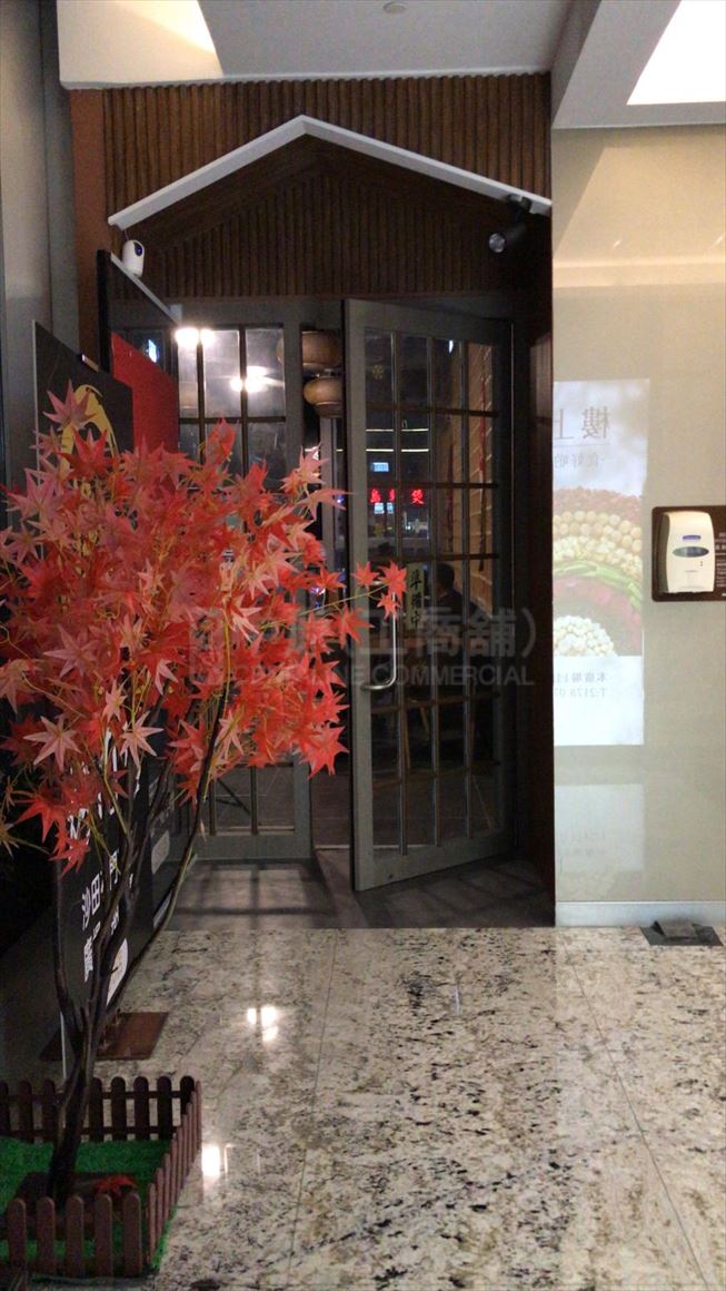 Photo materials about Sha Tin On Kwan Street | Retail Listing | Centaline Commercial