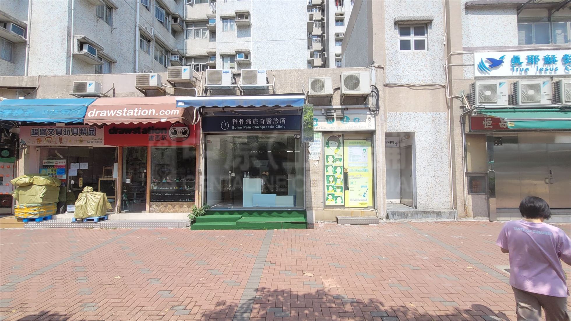 Photo materials about Tai Kok Tsui Hoi Ting Road | Retail Listing | Centaline Commercial