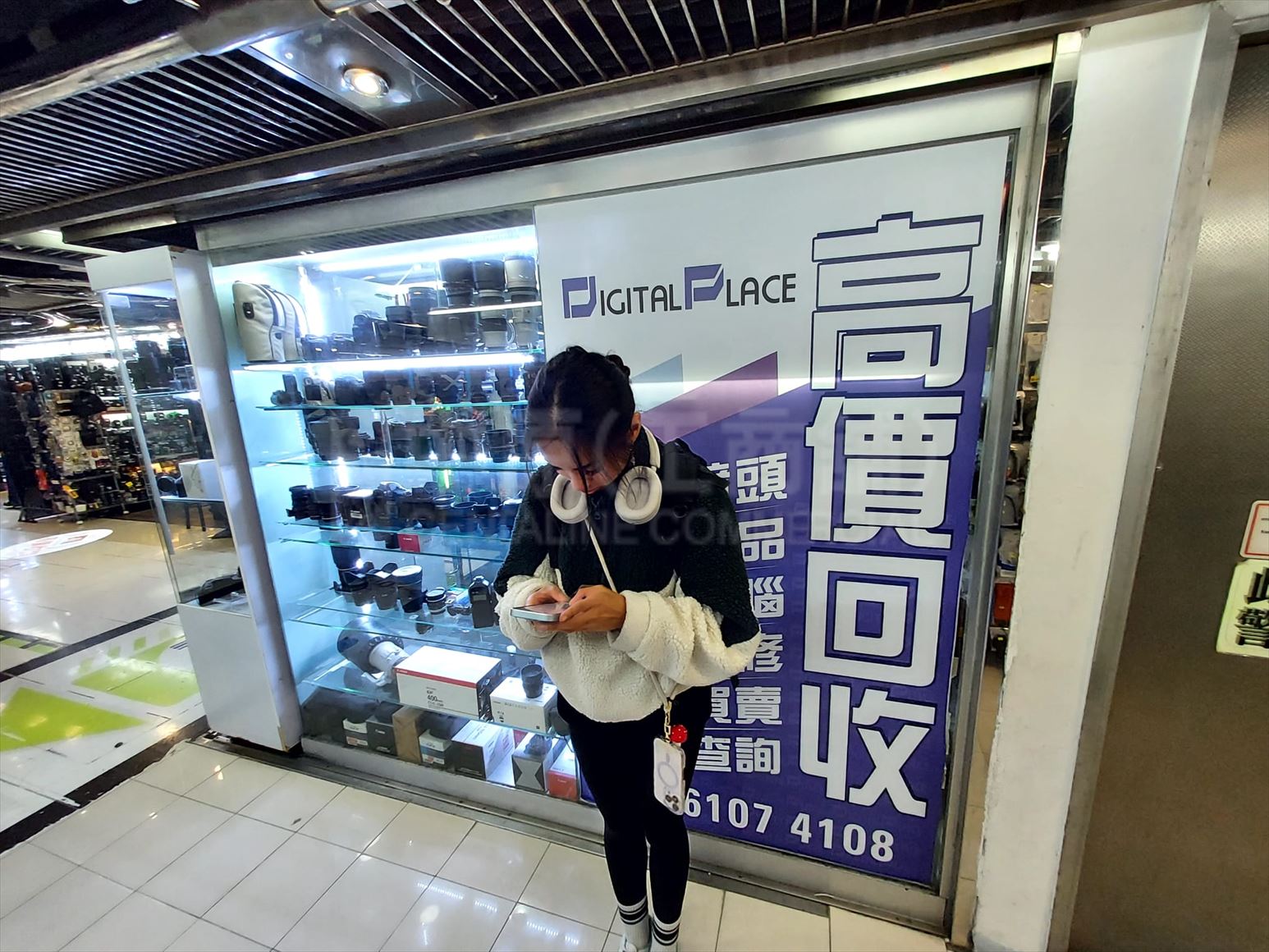 Photo materials about Mongkok Shantung Street | Retail Listing | Centaline Commercial