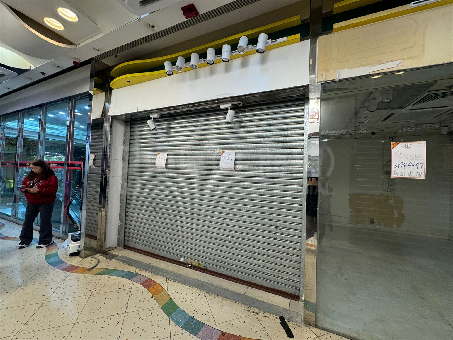 Photo materials about Tin Shui Wai Tin Wu Road | Retail Listing | Centaline Commercial