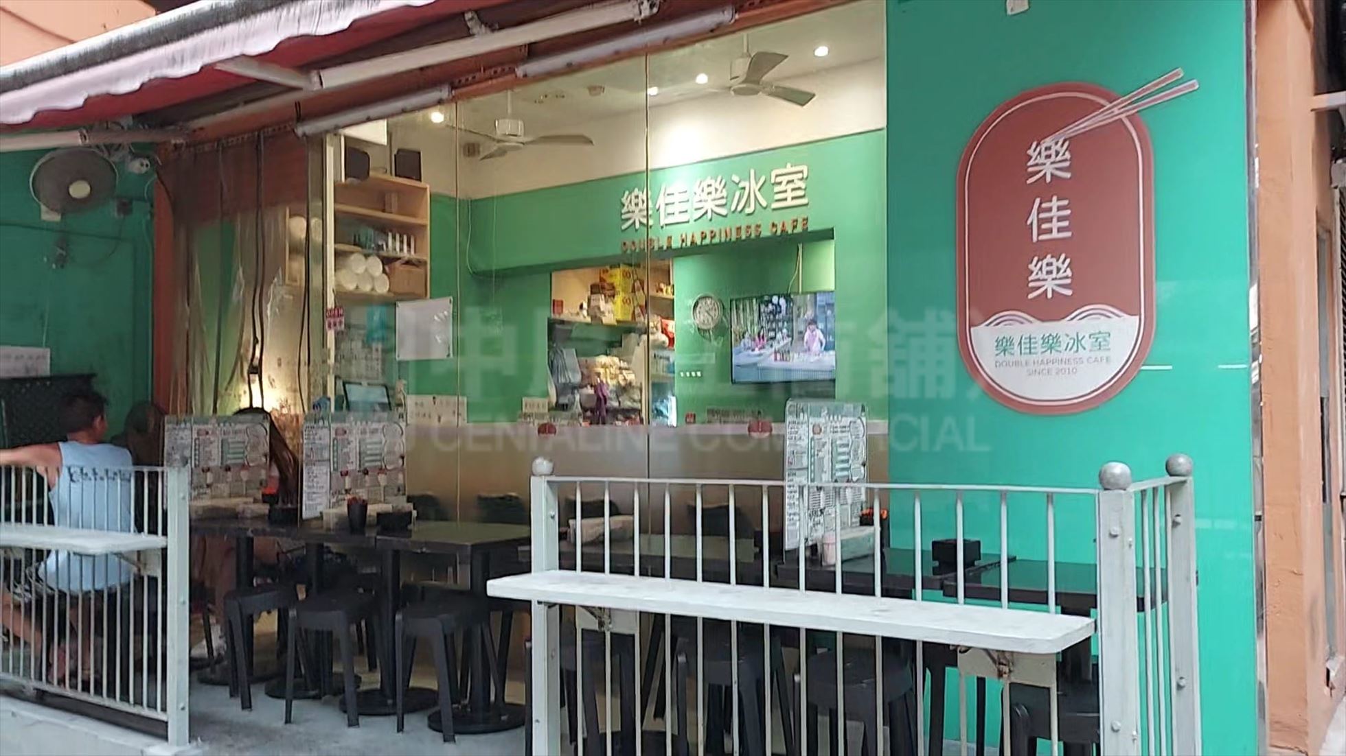 Photo materials about Sai Wan Ho Shau Kei Wan Road | Retail Listing | Centaline Commercial