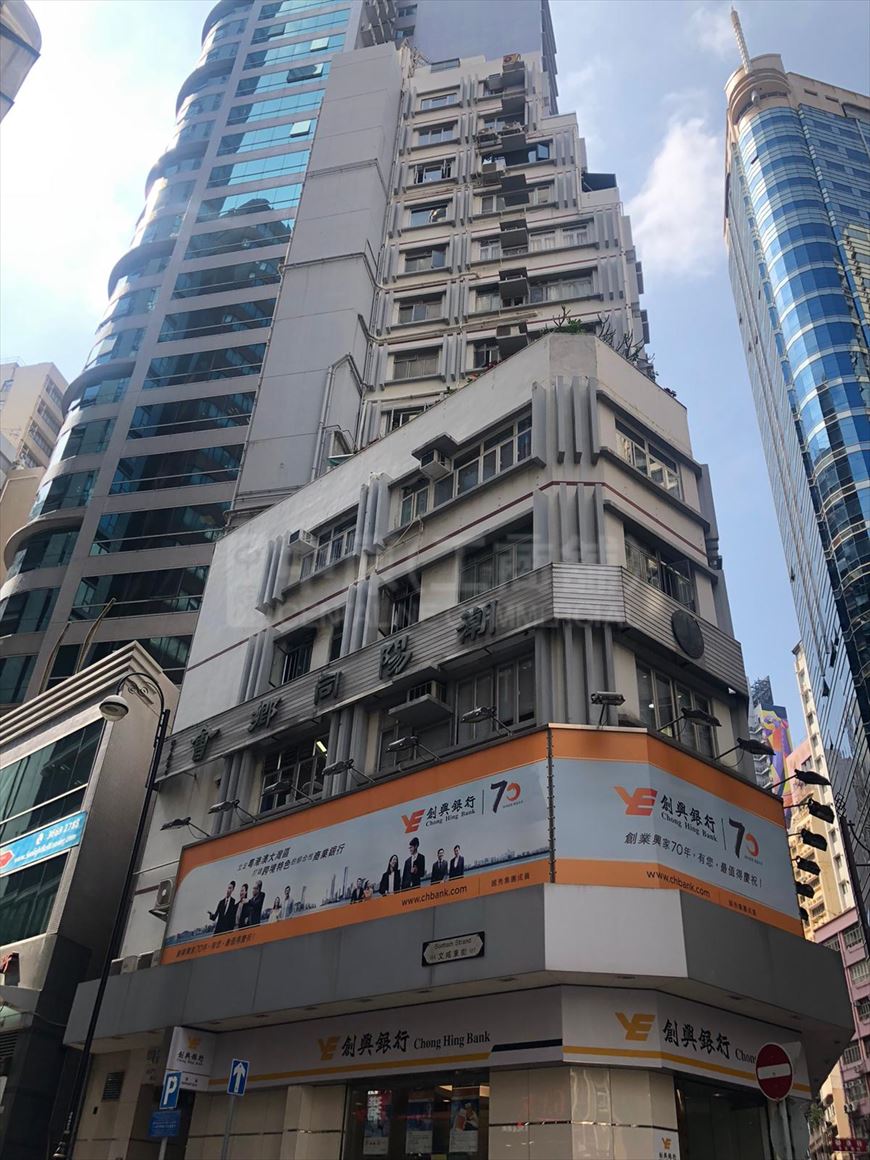 豐樂商業大廈的相片資料｜寫字樓樓盤｜中原工商舖