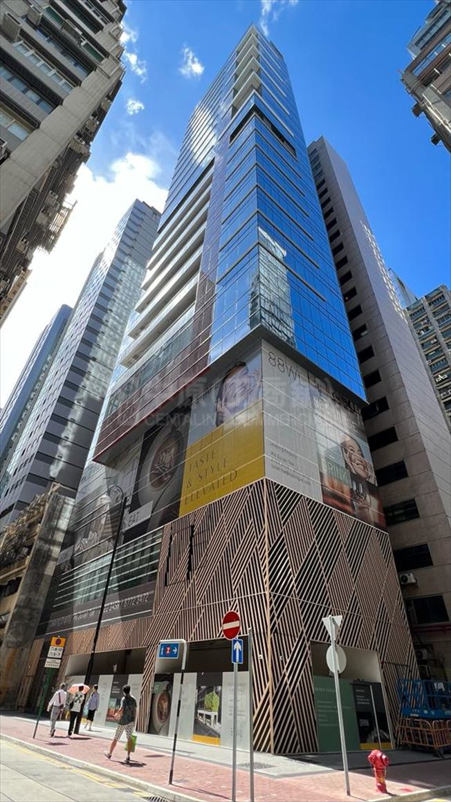 Photo materials about 78-80 Wing Lok Street | Office Listing | Centaline Commercial