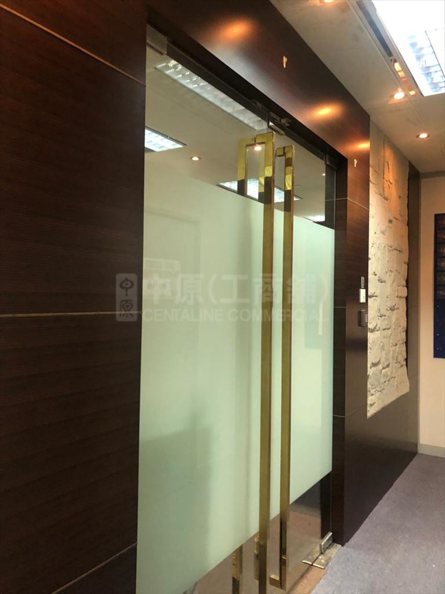 Photo materials about Sunshine Plaza | Office Listing | Centaline Commercial