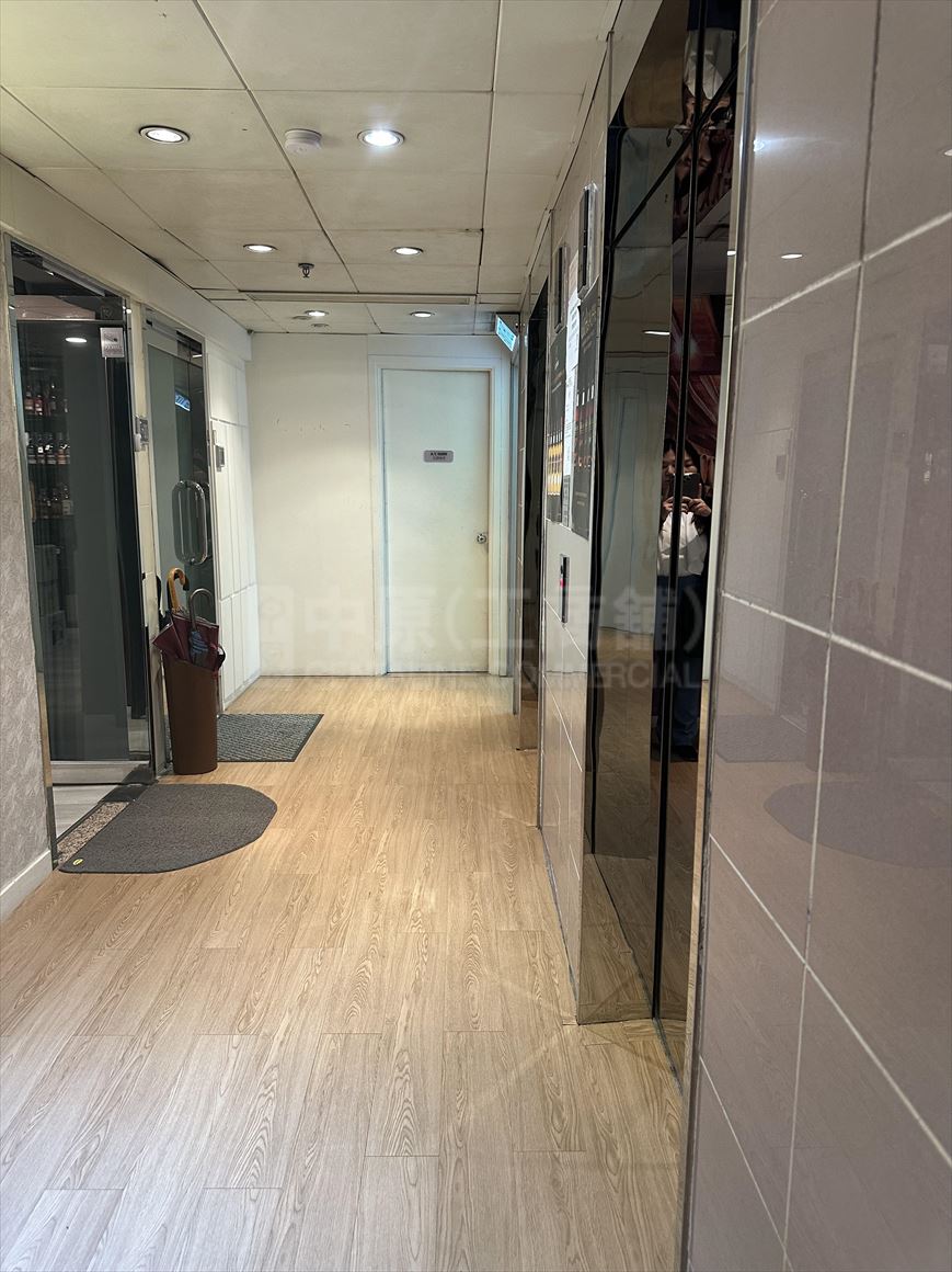 Photo materials about Jade Centre | Office Listing | Centaline Commercial