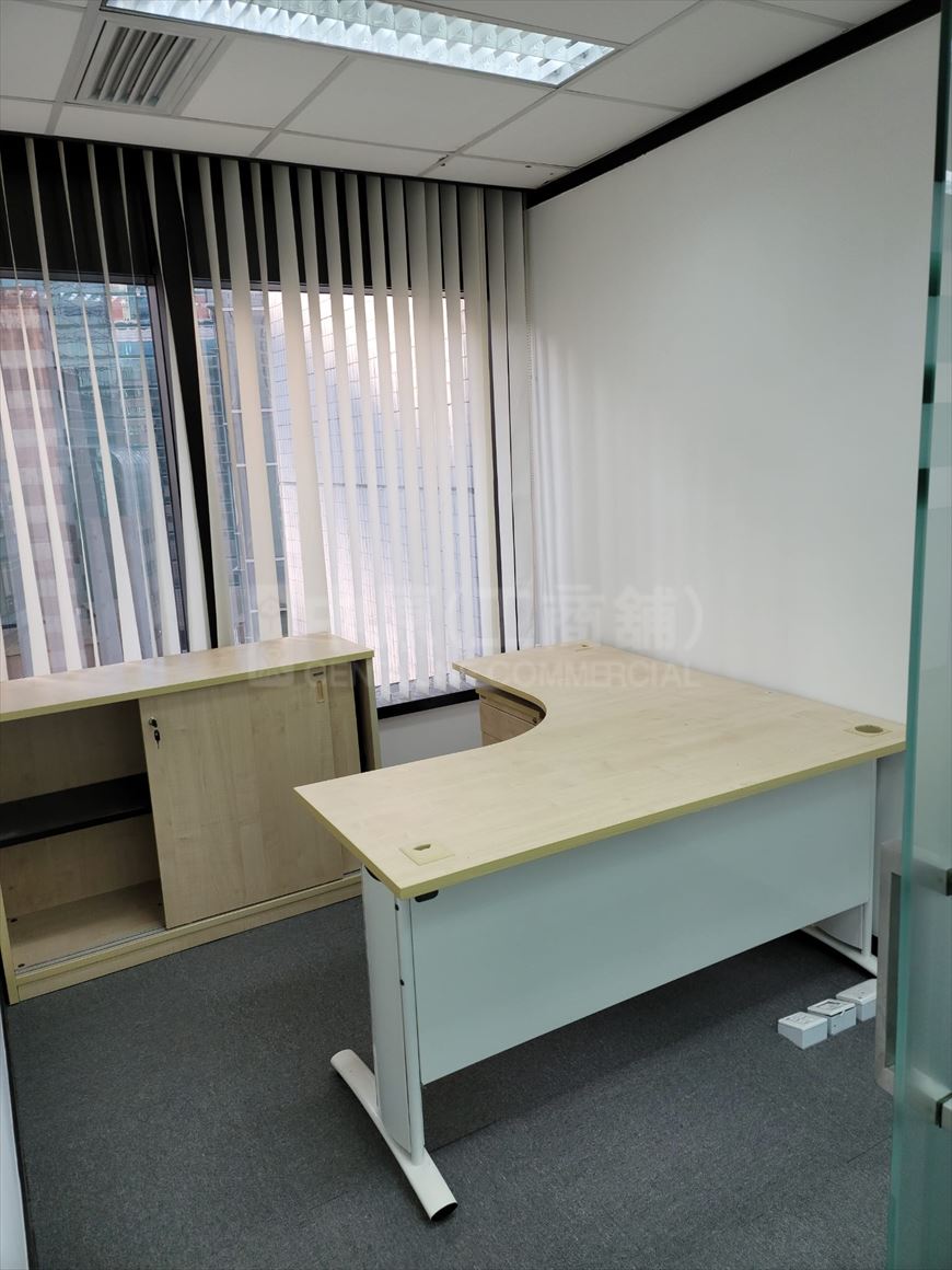 Photo materials about Lippo Leighton Tower | Office Listing | Centaline Commercial