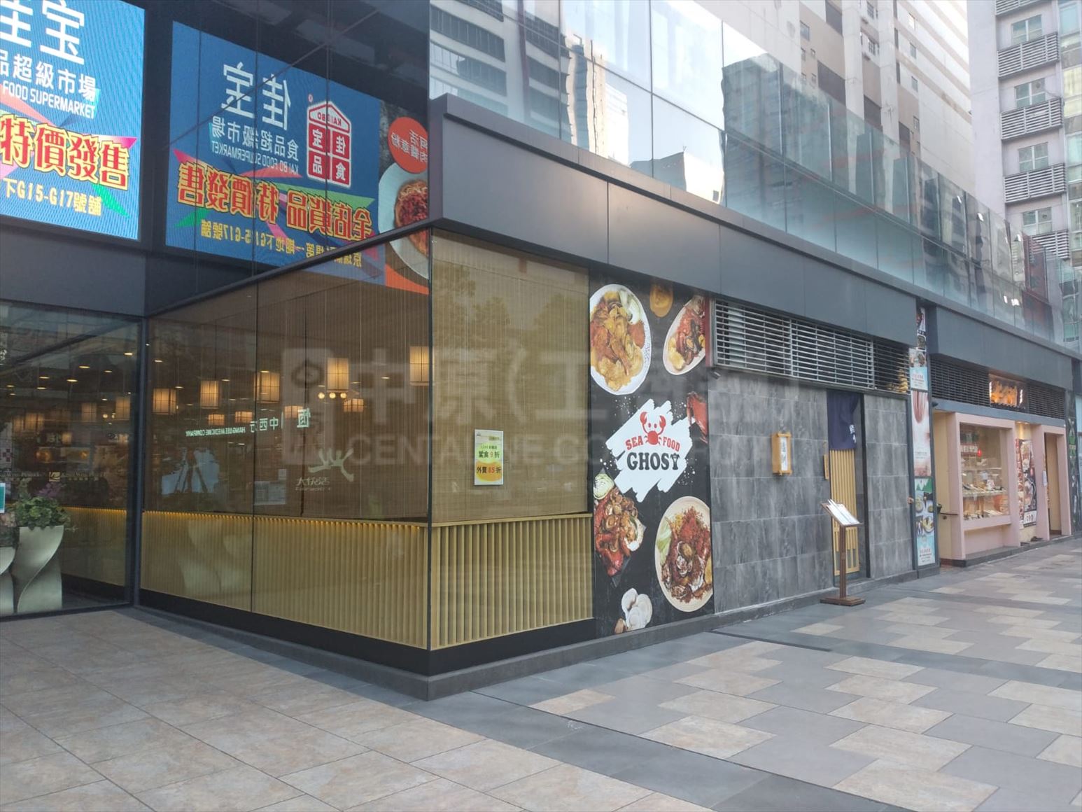 沙田安群街的相片资料｜商铺楼盘｜中原工商铺