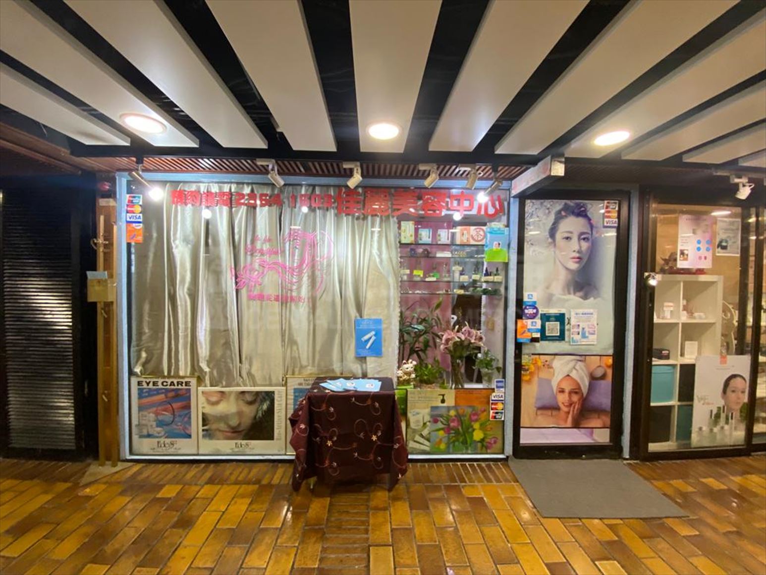 紅磡馬頭圍道的相片資料｜商舖樓盤｜中原工商舖