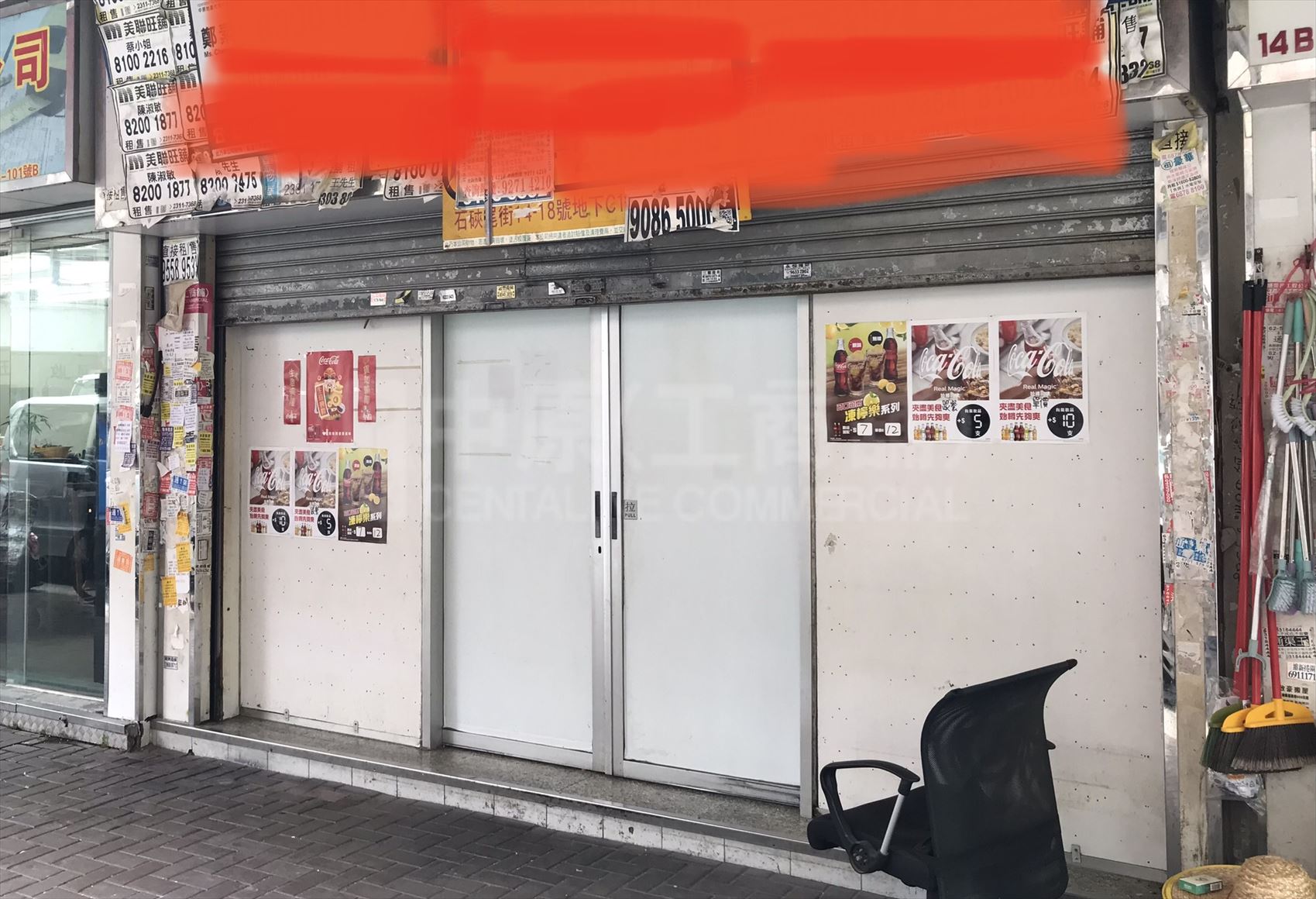 Photo materials about Sham Shui Po Apliu Street | Retail Listing | Centaline Commercial