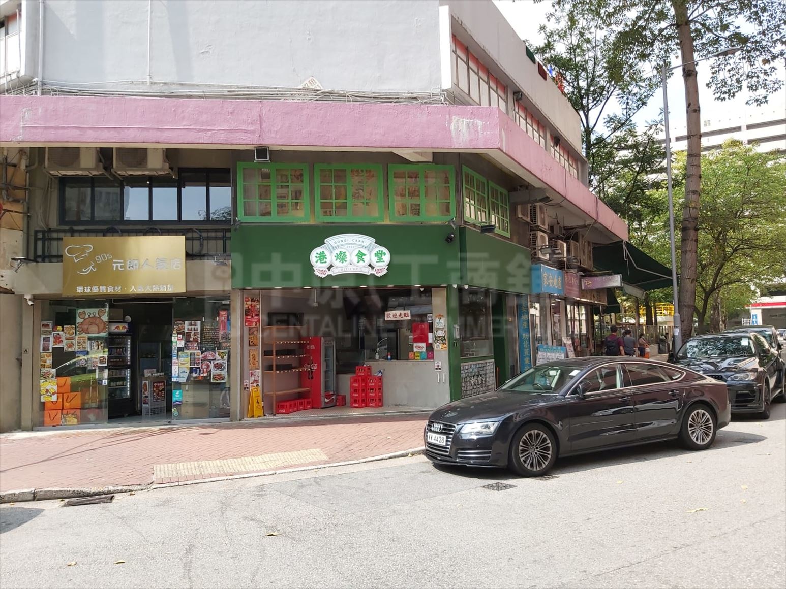 元朗建业街的相片资料｜商铺楼盘｜中原工商铺