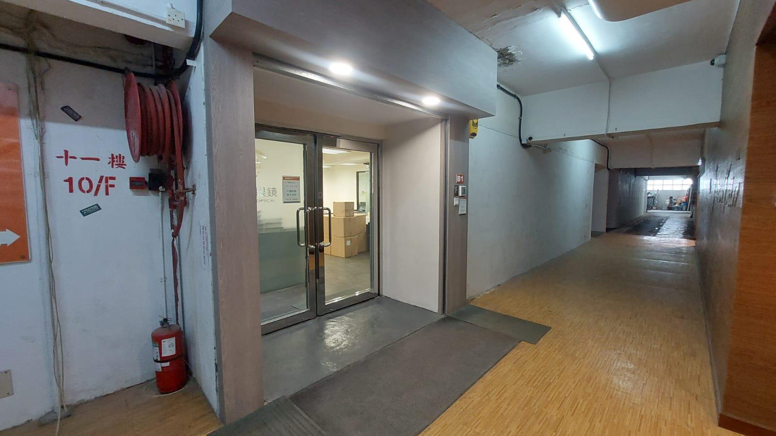 Photo materials about Luen Ming Hing Factory Building | Industrial Listing | Centaline Commercial