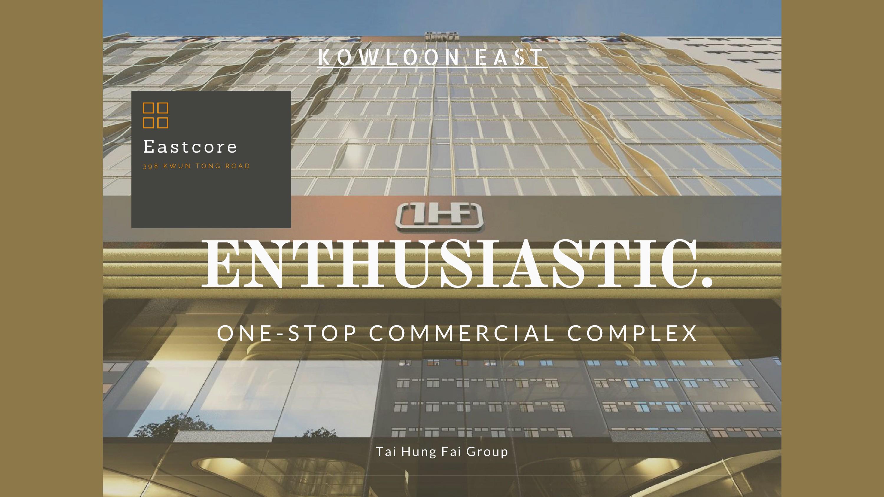 Eastcore｜Office Property | Centaline Commercial