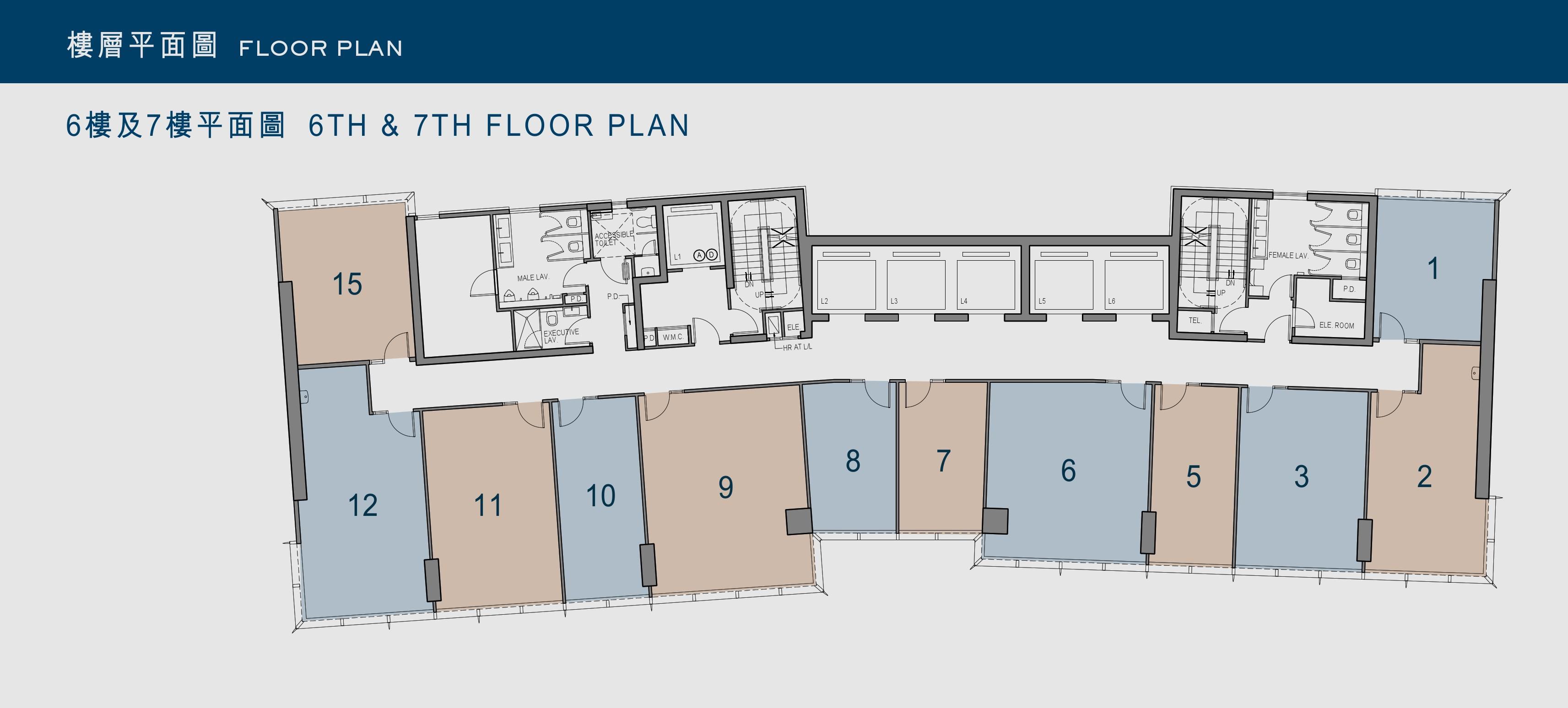 One Bedford Place One Bedford Place 6F & 7F Floor plan | Office New Property Listing | Centaline Commercial