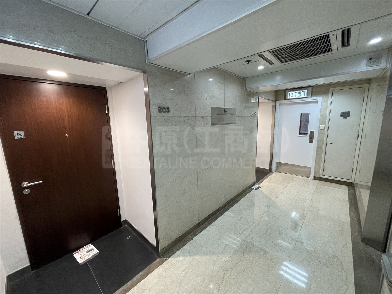 香港贸易中心的相片资料｜写字楼楼盘｜中原工商铺