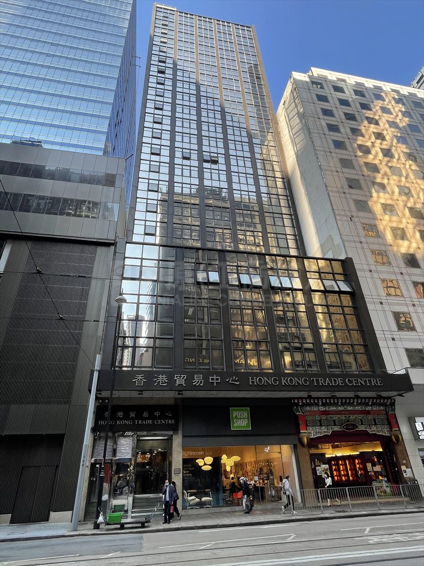 香港贸易中心的相片资料｜写字楼楼盘｜中原工商铺
