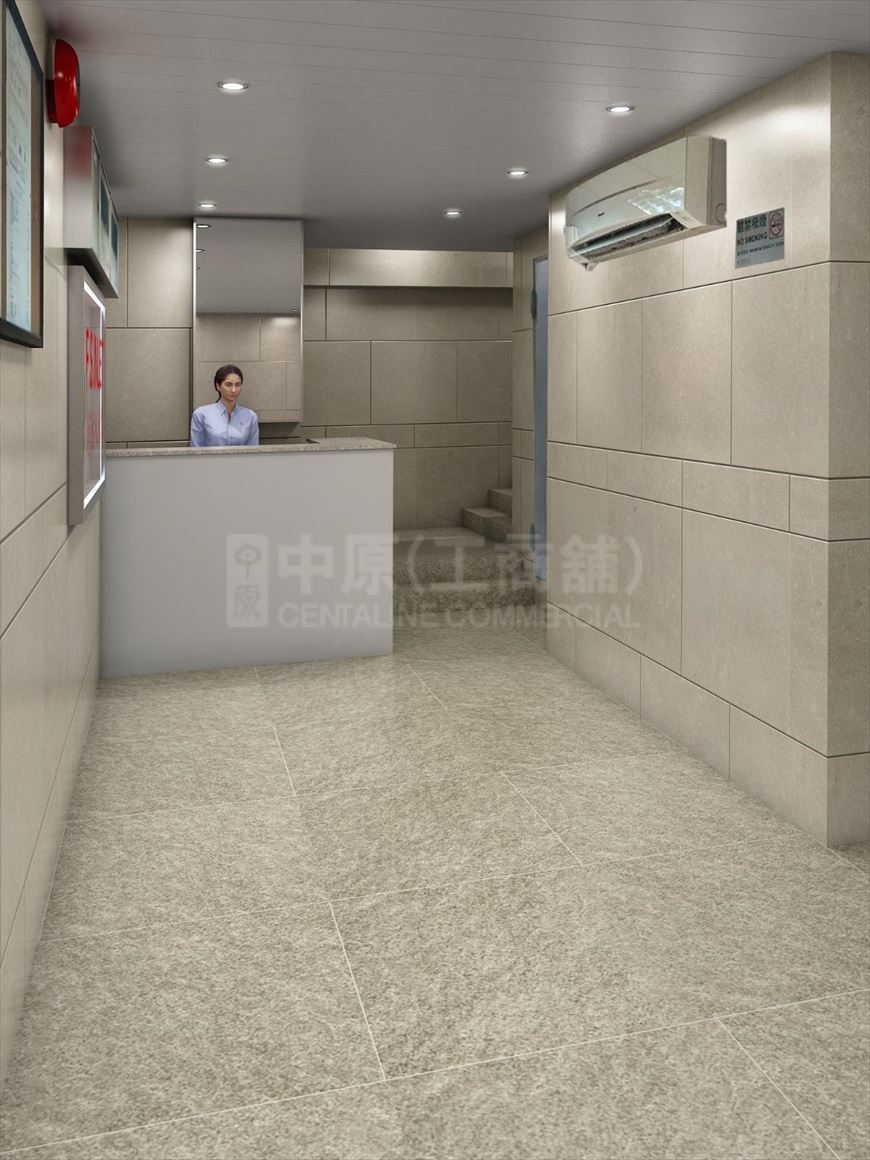 Photo materials about Regal Dragon Centre | Office Listing | Centaline Commercial