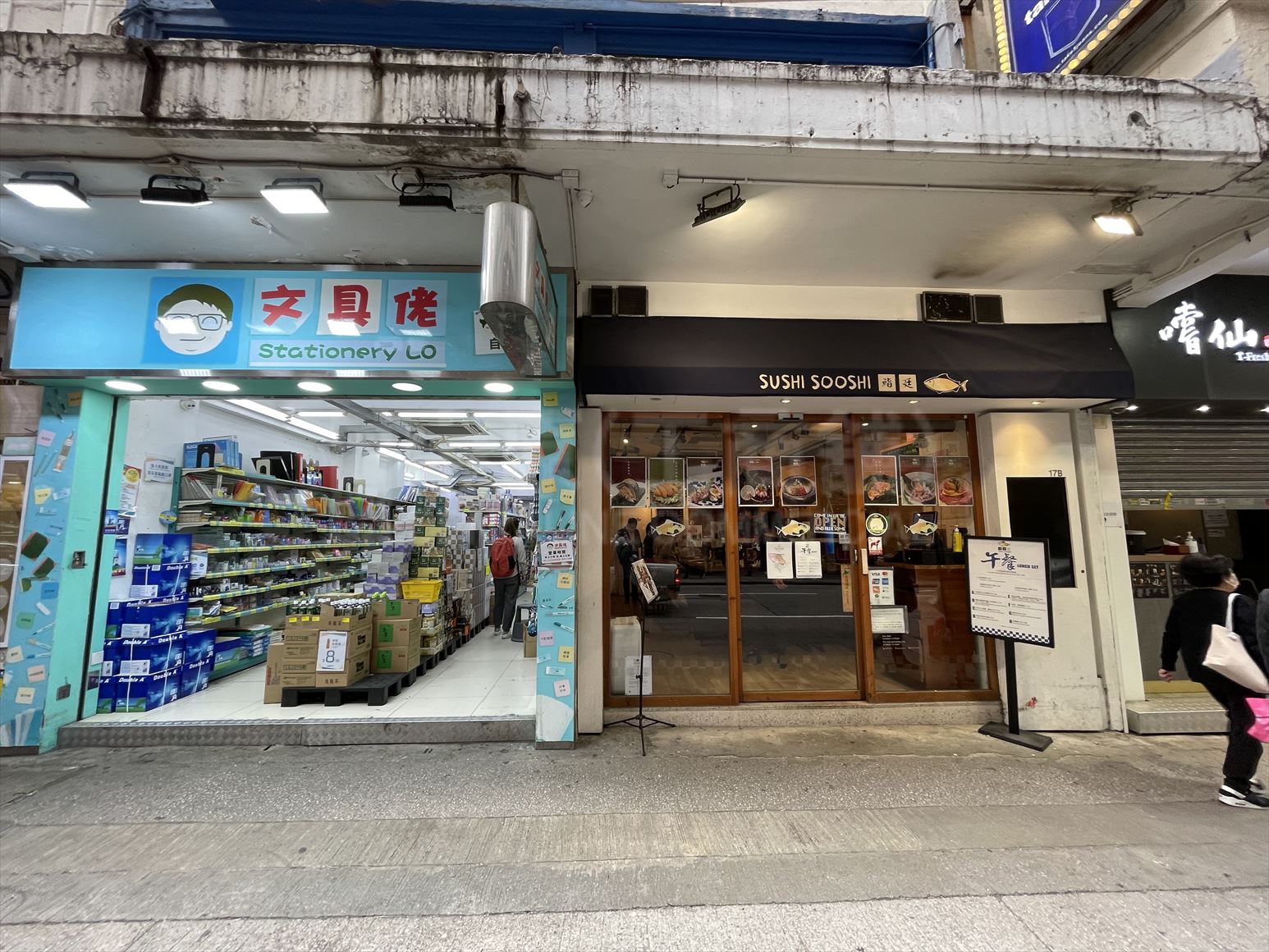 Photo materials about Tsim Sha Tsui Cameron Road | Retail Listing | Centaline Commercial