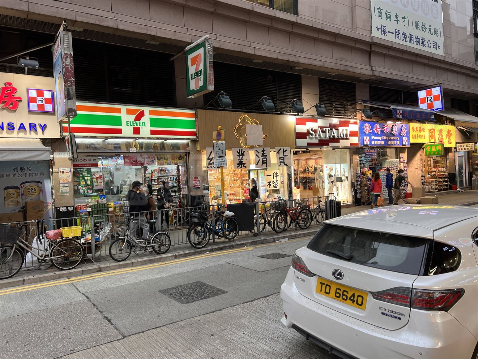 Photo materials about Yuen Long Mau Tan Street | Retail Listing | Centaline Commercial
