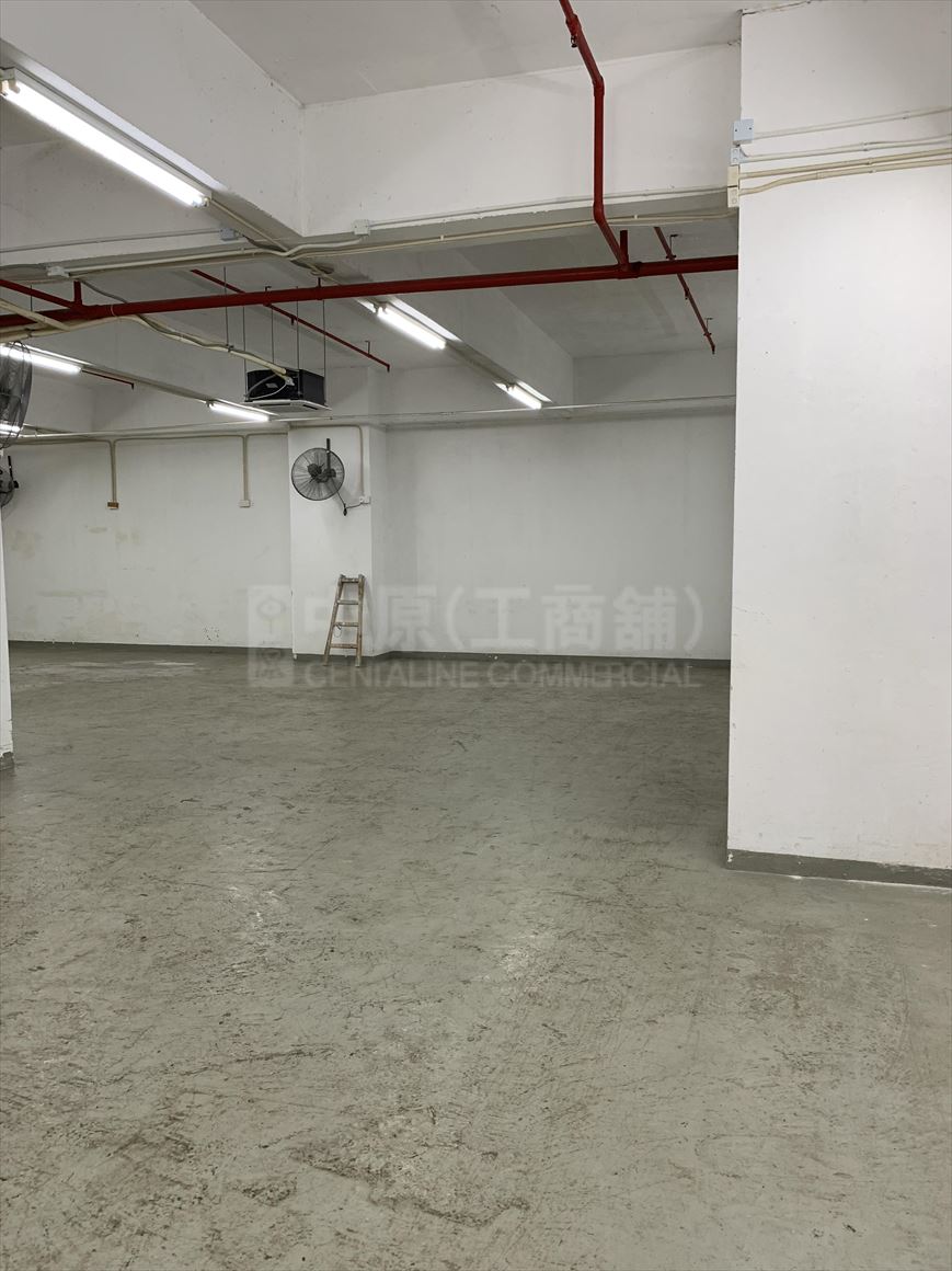 Photo materials about Wah Wai Centre | Industrial Listing | Centaline Commercial