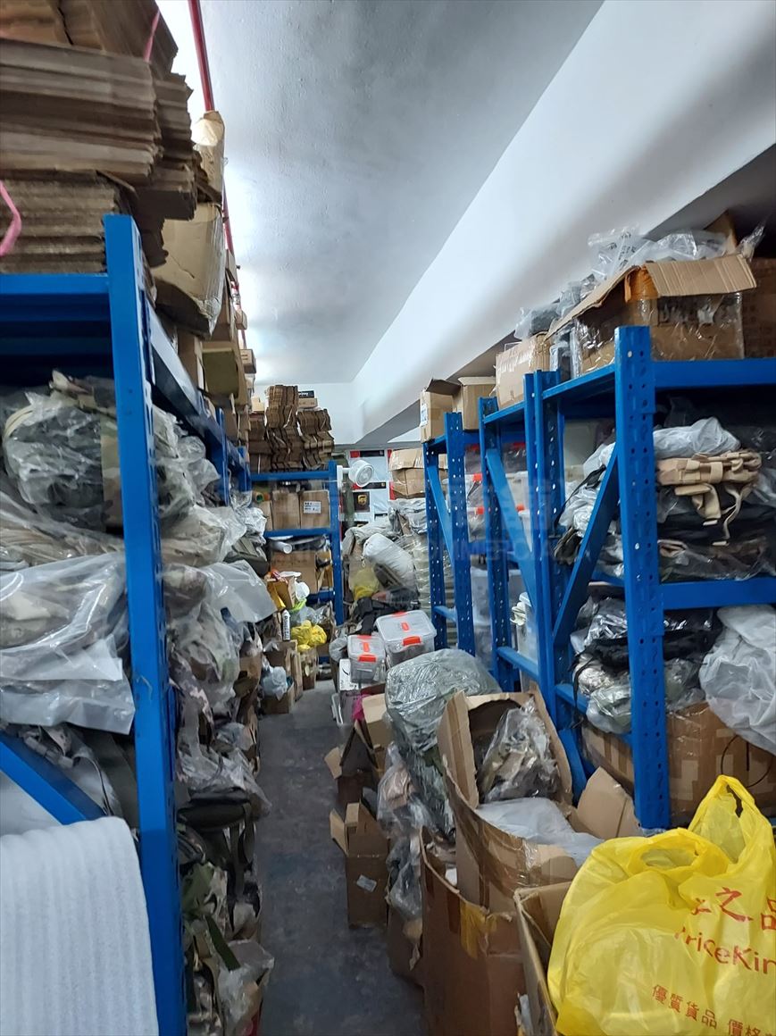 Photo materials about Delya Industrial Centre Block A | Industrial Listing | Centaline Commercial