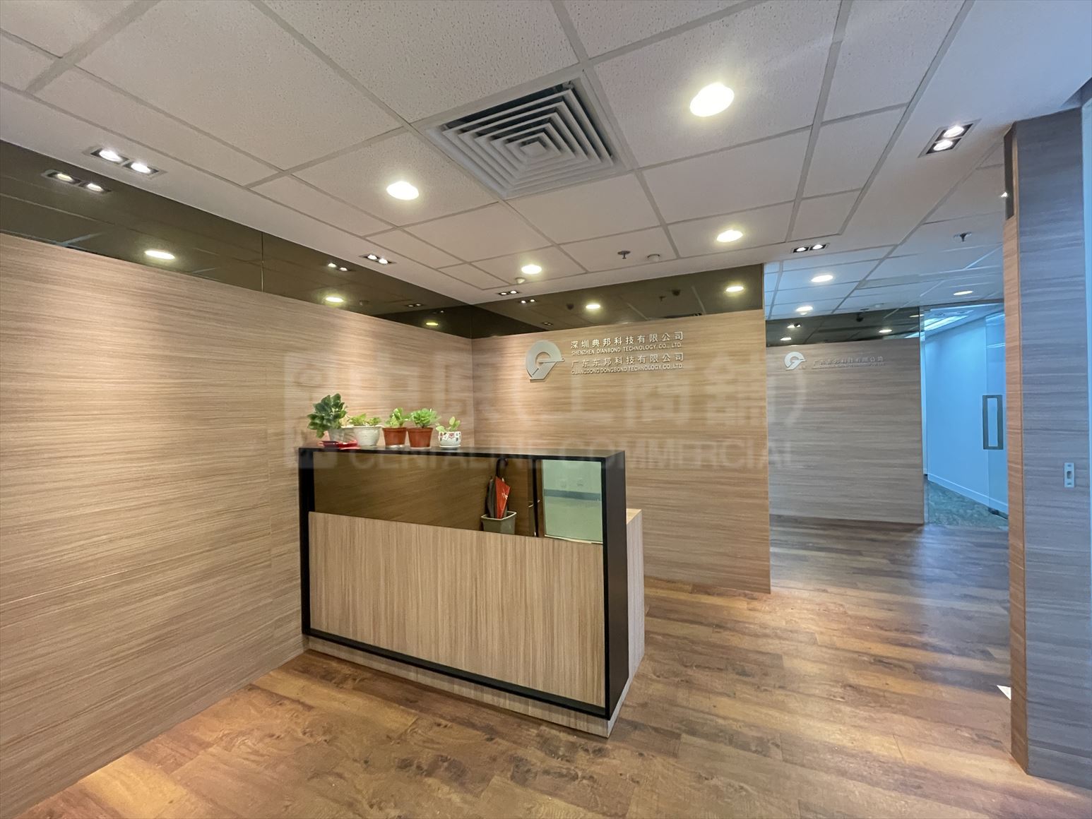 Photo materials about Hunghom Commercial Centre Tower A | Office Listing | Centaline Commercial