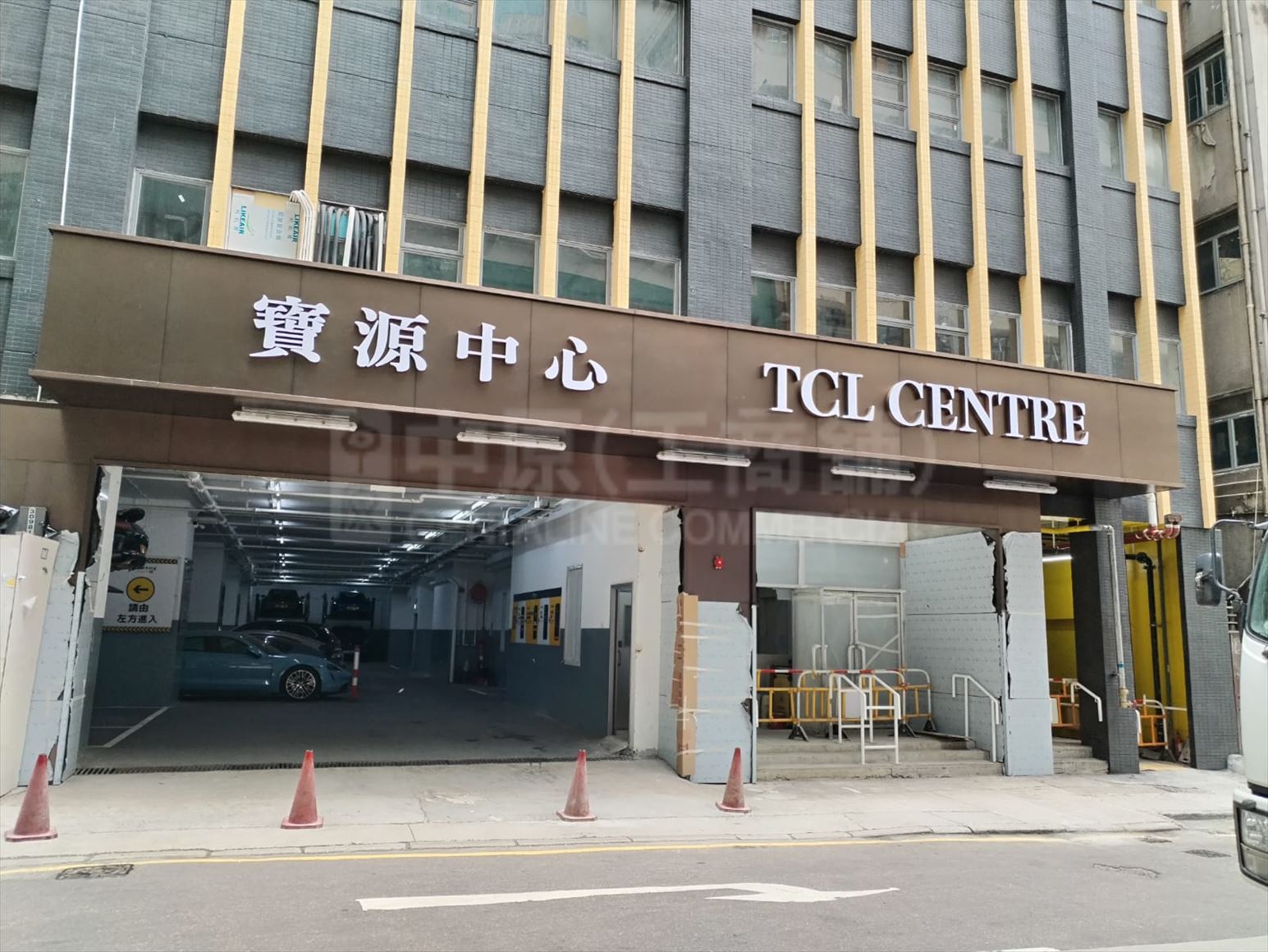 Photo materials about Tcl Centre | Office Listing | Centaline Commercial