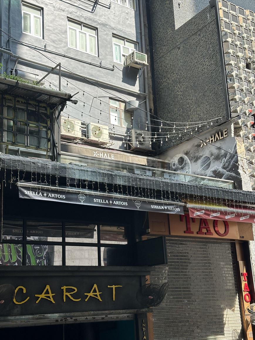 Photo materials about Central Wing Wah Lane | Retail Listing | Centaline Commercial