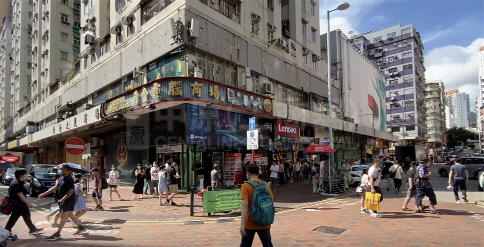 Photo materials about Sham Shui Po Fuk Wa Street | Retail Listing | Centaline Commercial