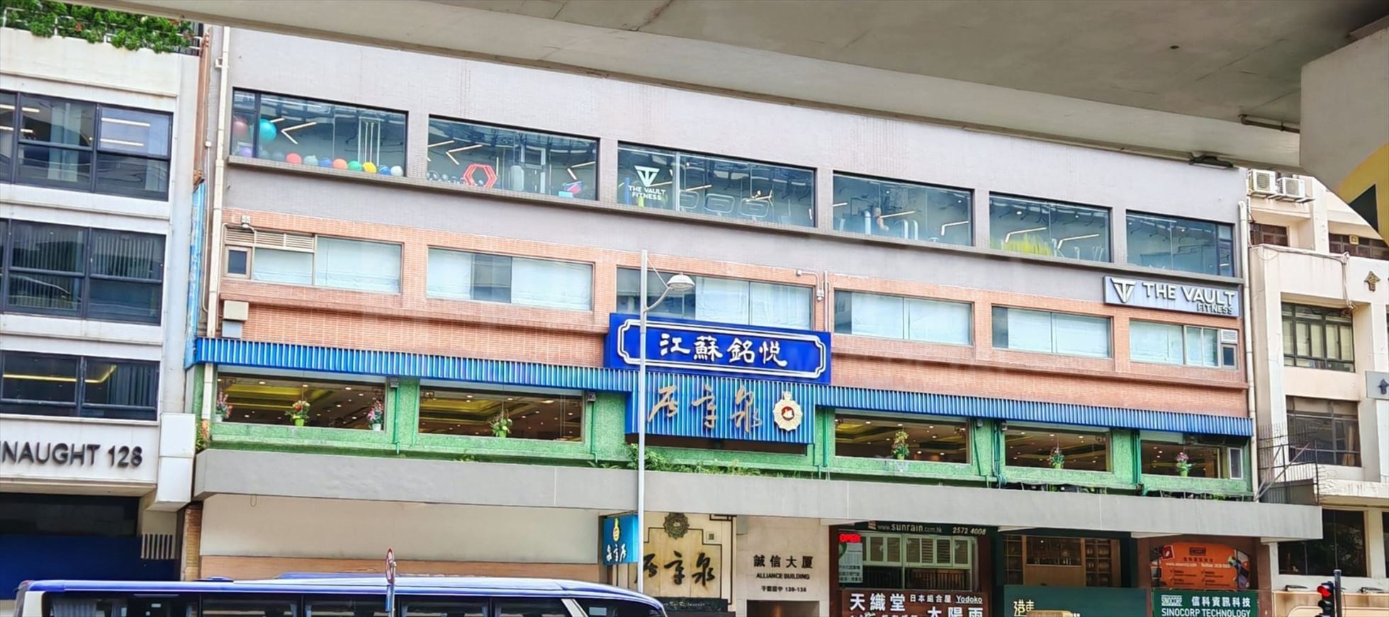 诚信大厦的相片资料｜写字楼楼盘｜中原工商铺