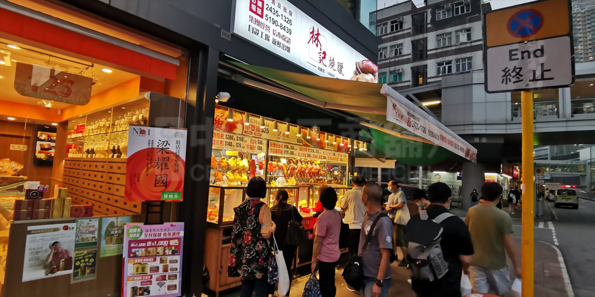 Photo materials about Tuen Mun Tuen Mun Heung Sze Wui Road | Retail Listing | Centaline Commercial