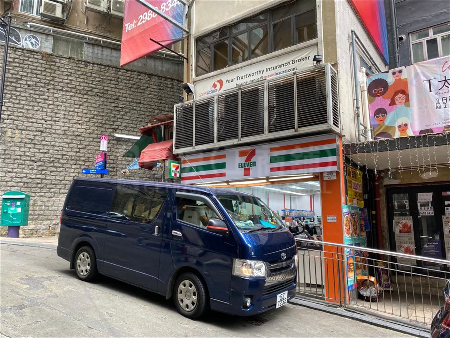 Photo materials about Central Wing Wah Lane | Retail Listing | Centaline Commercial