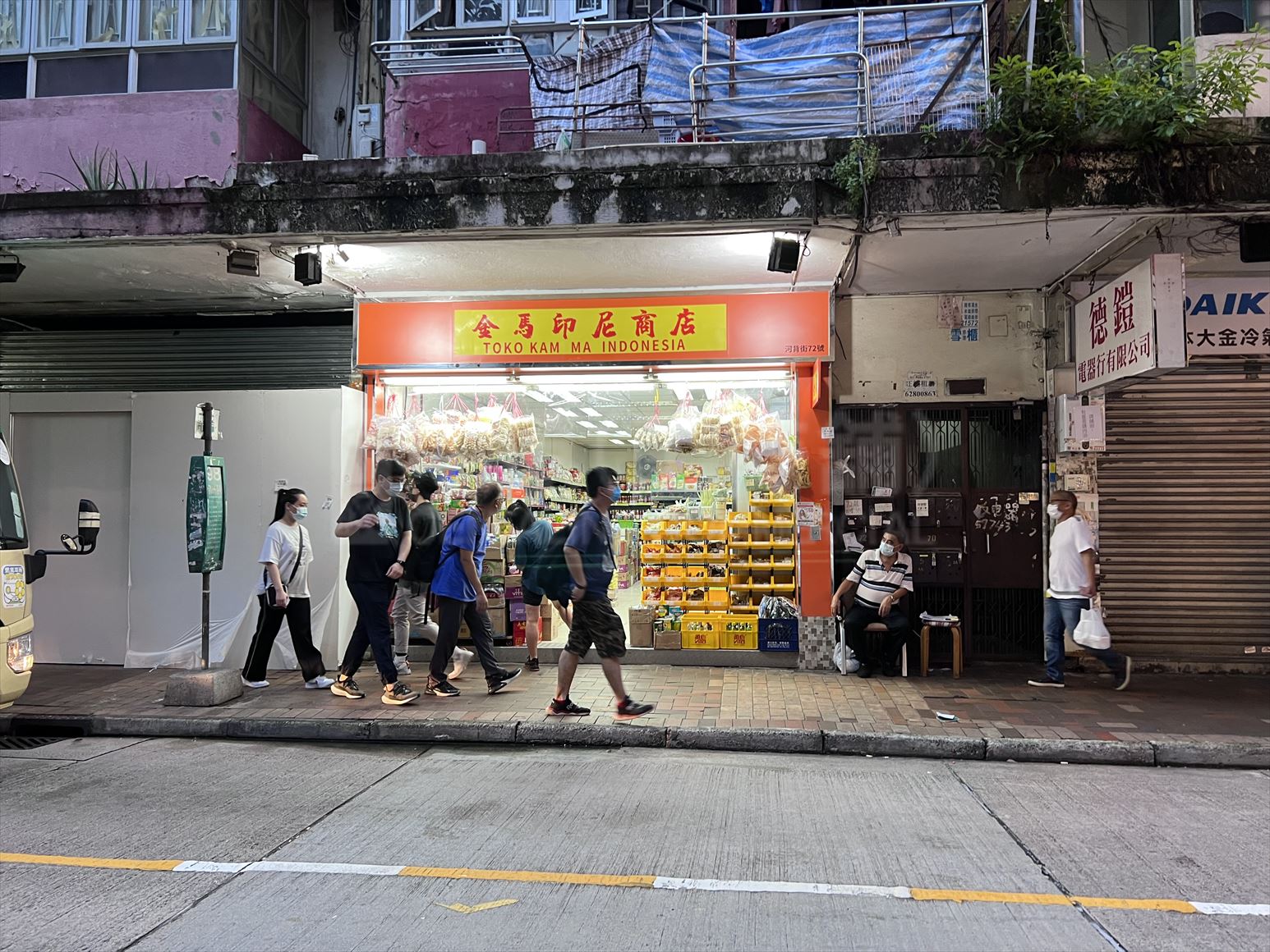 Photo materials about Tsuen Wan Ho Pui Street | Retail Listing | Centaline Commercial