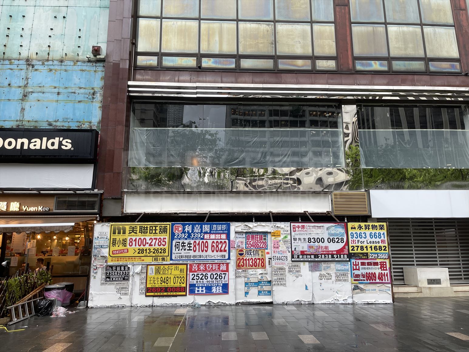 Photo materials about Tsim Sha Tsui Science Museum Road | Retail Listing | Centaline Commercial