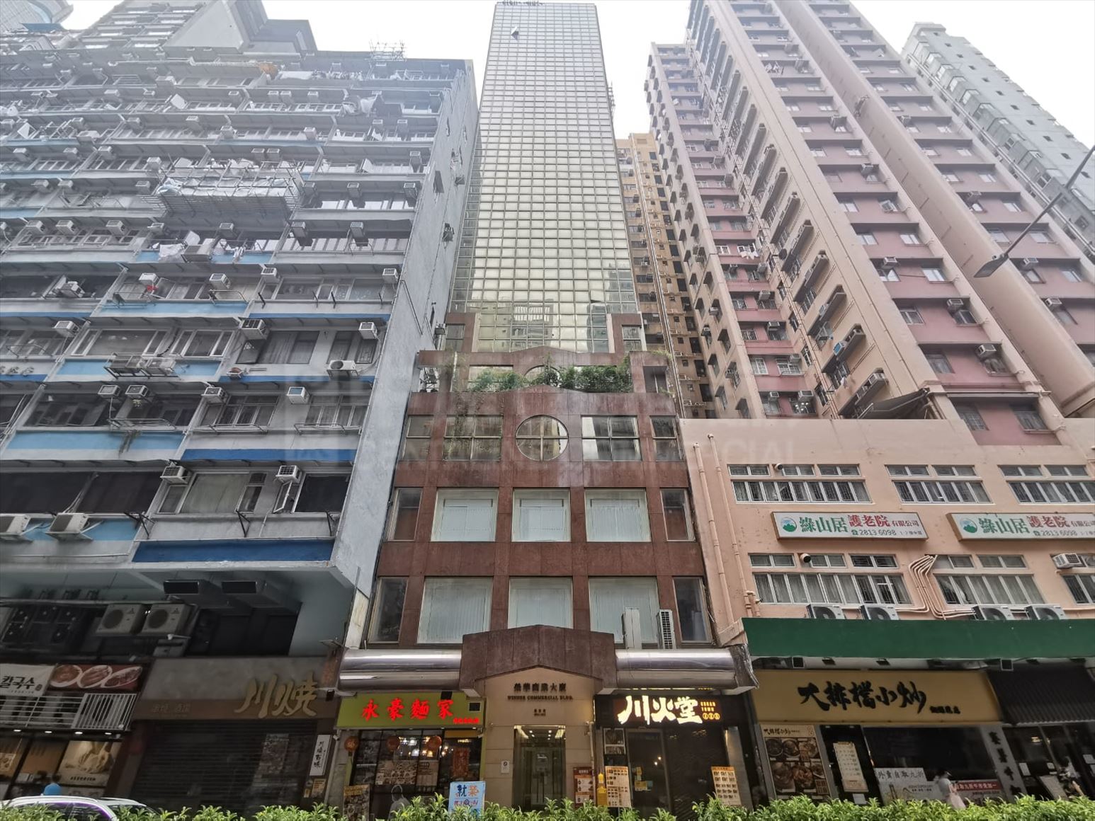 榮華商業大廈的相片資料｜寫字樓樓盤｜中原工商舖