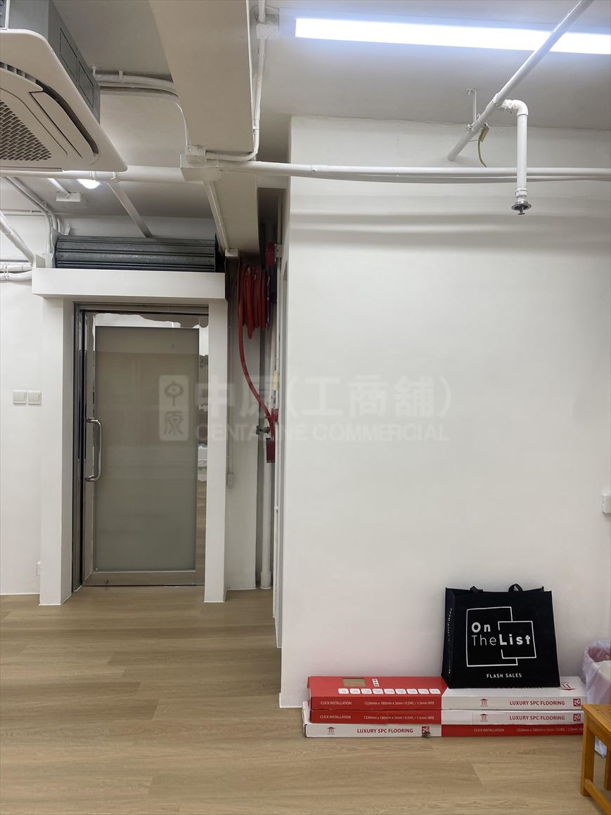 Photo materials about Tin On Sing Commercial Building | Office Listing | Centaline Commercial