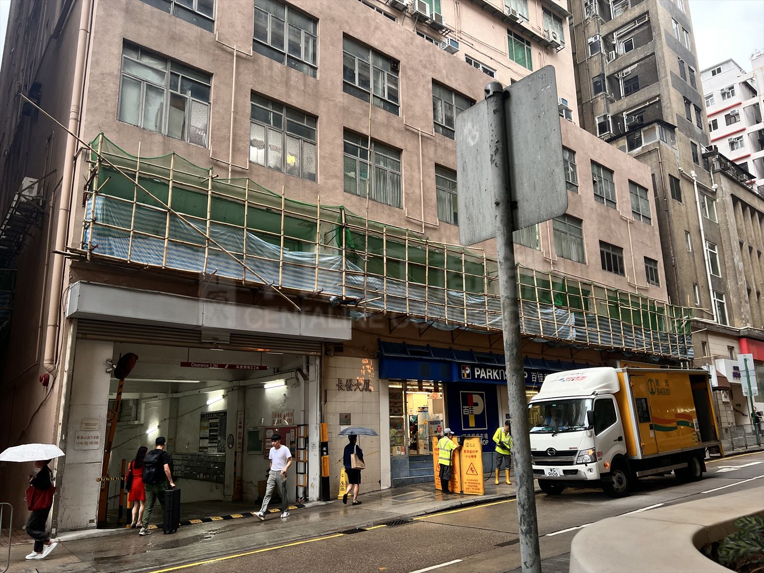長發大廈的相片資料｜商舖樓盤｜中原工商舖