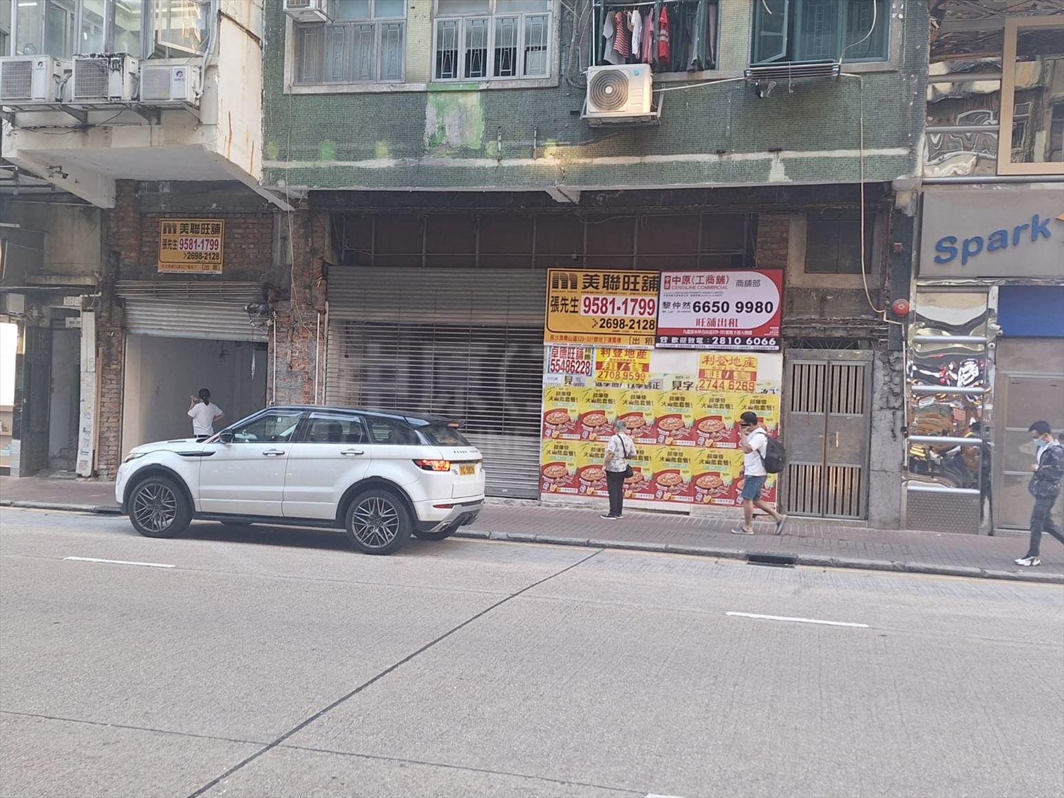 Photo materials about Cheung Sha Wan Castle Peak Road | Retail Listing | Centaline Commercial