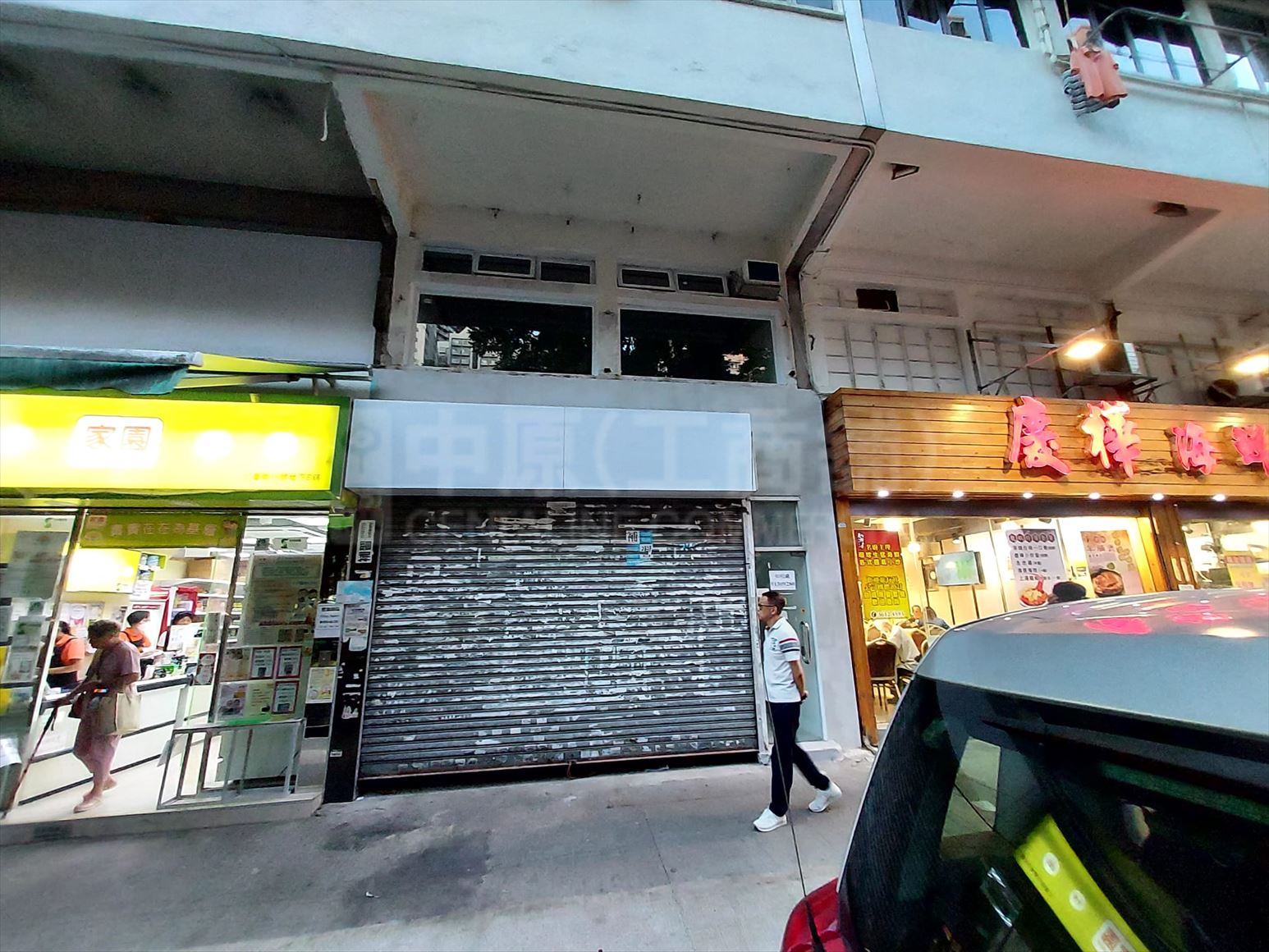 Photo materials about San Po Kong Yan Oi Street | Retail Listing | Centaline Commercial