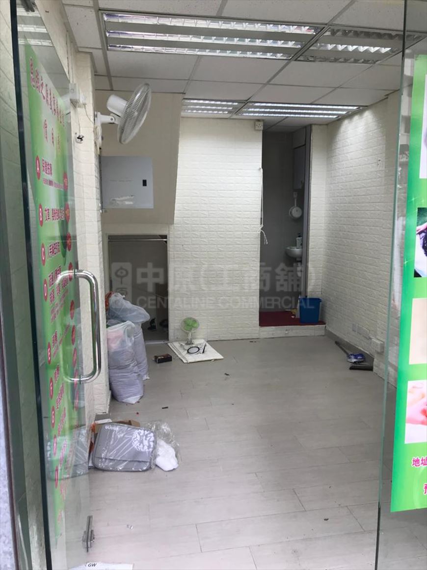 Photo materials about Kwai Chung Kwong Fai Circuit | Retail Listing | Centaline Commercial