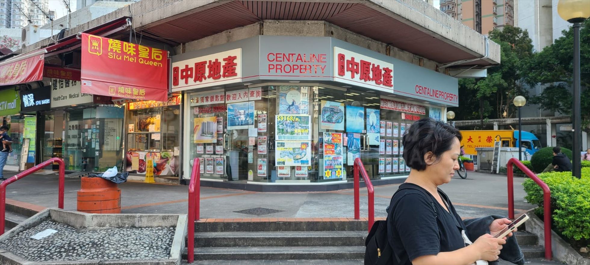Photo materials about Tuen Mun King Fung Path | Retail Listing | Centaline Commercial