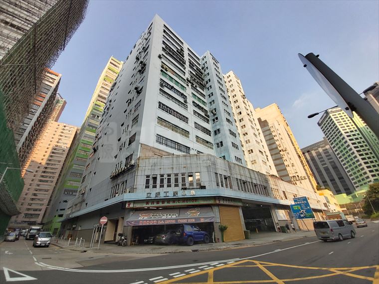 Leader Industrial Centre Phase 1｜Industrial Property | Centaline Commercial