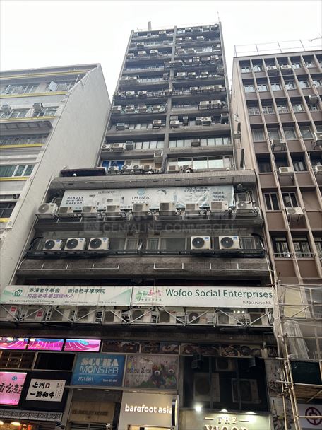 金巴利中心｜寫字樓樓盤｜中原工商舖