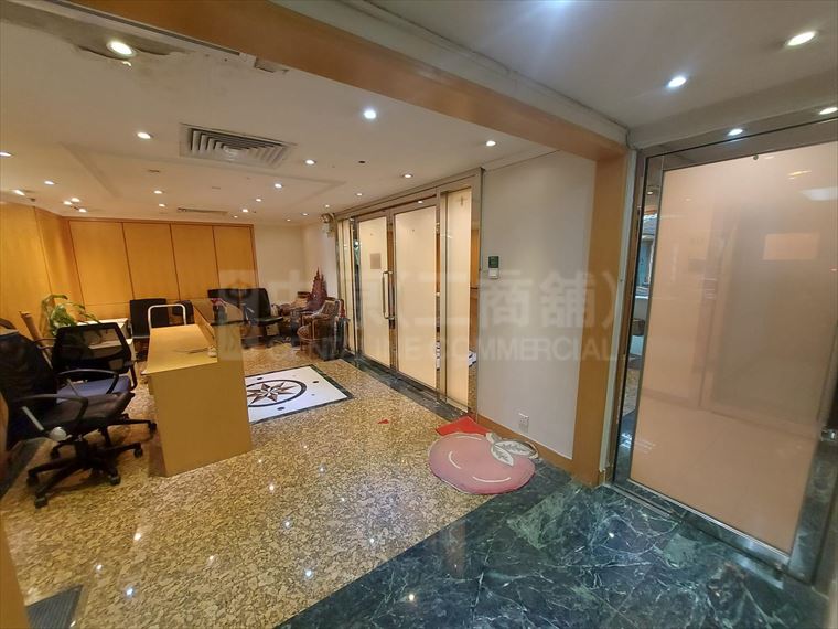 Houston Centre｜Office Property | Centaline Commercial