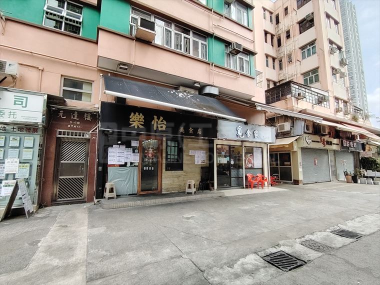 Yuen Long Kau Yuk Road Yuen Long｜Retail Property | Centaline Commercial