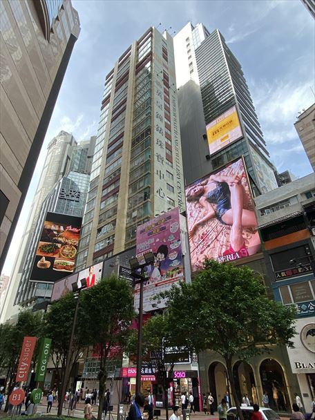 Emperor Watch And Jewellery Center｜Retail Property | Centaline Commercial