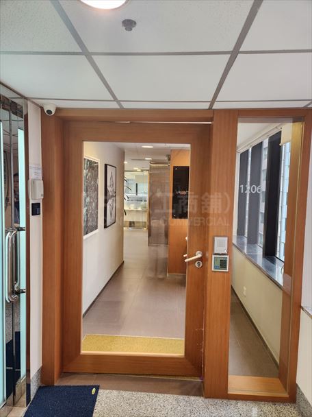 Chevalier House｜Office Property | Centaline Commercial