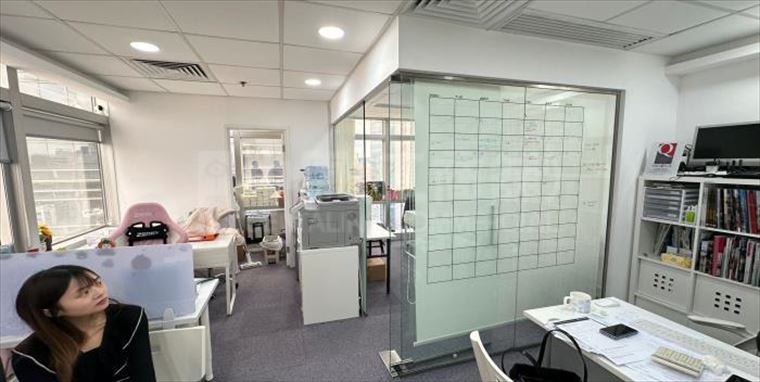Austin Plaza｜Office Property | Centaline Commercial