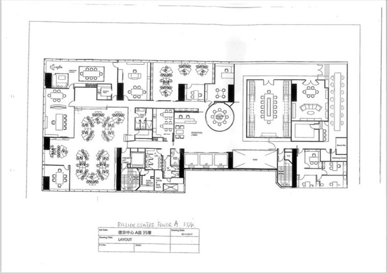 Billion Centre Tower A｜Office Property | Centaline Commercial