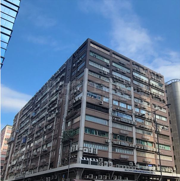 Hong Kong Industrial Centre Block A｜Industrial Property | Centaline Commercial